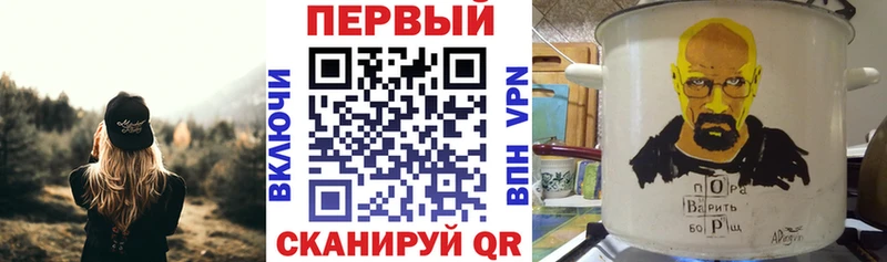 Купить  Дербент  АМФЕТАМИН VHQ 