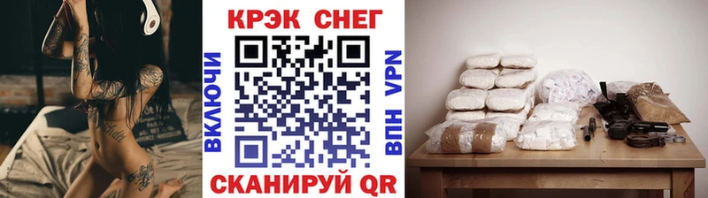 КОКАИН VHQ  Купить где  Дербент 