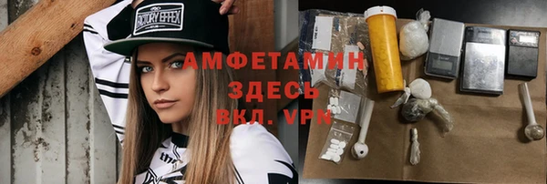 таблы Иннополис