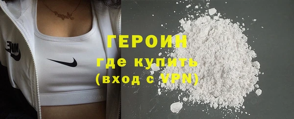 экстази Инсар