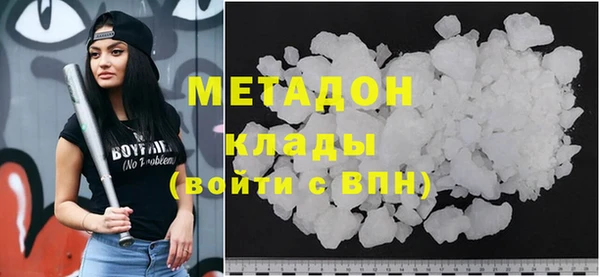 экстази Инсар