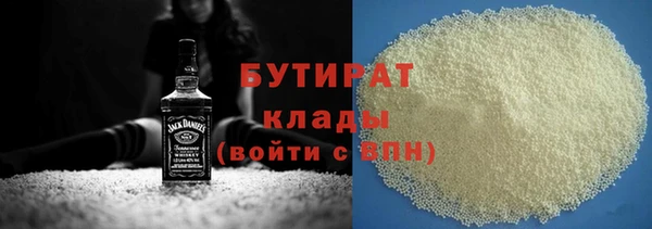 таблы Иннополис