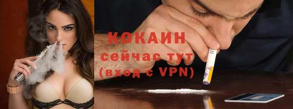 таблы Иннополис