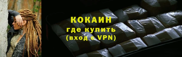 эйфоретик Инта
