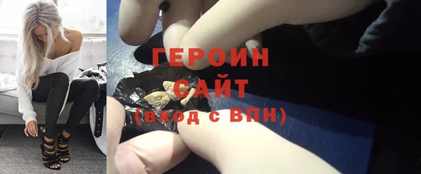 таблы Иннополис