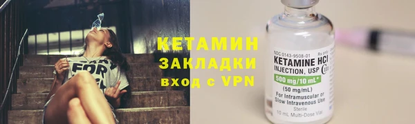 эйфоретик Инта