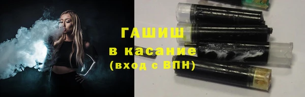 экстази Инсар