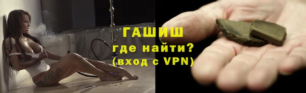 таблы Иннополис