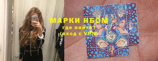 таблы Иннополис