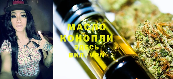 эйфоретик Инта