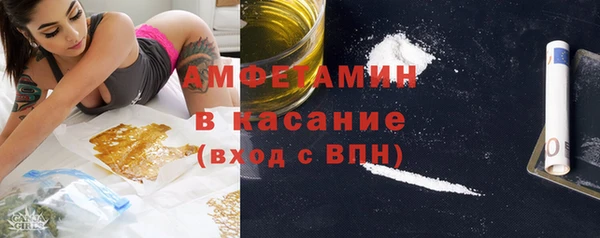 таблы Иннополис
