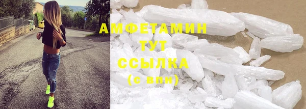 таблы Иннополис